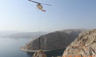 Oman, Rehabilitation of Khasab - Tibat Coastal Road